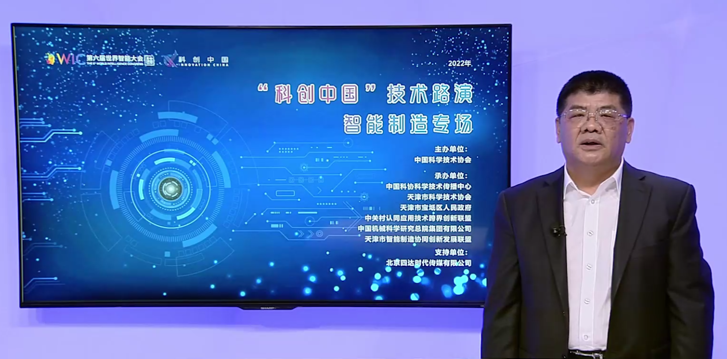 朱书红总会计师.png 朱书红总会计师.png