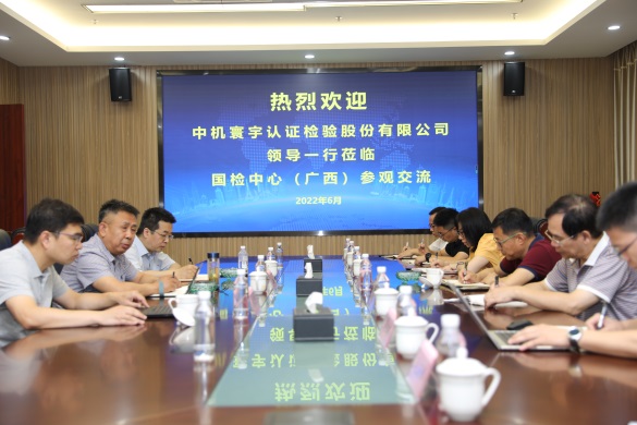 C:\Users\zst\Documents\WeChat Files\wxid_4193011930711\FileStorage\MsgAttach\7af2232ab6bc8592dbd01dae49840690\File\2022-06\中机寰宇认证整理\D35A1851.JPG C:\Users\zst\Documents\WeChat Files\wxid_4193011930711\FileStorage\MsgAttach\7af2232ab6bc8592dbd01dae49840690\File\2022-06\中机寰宇认证整理\D35A1851.JPG