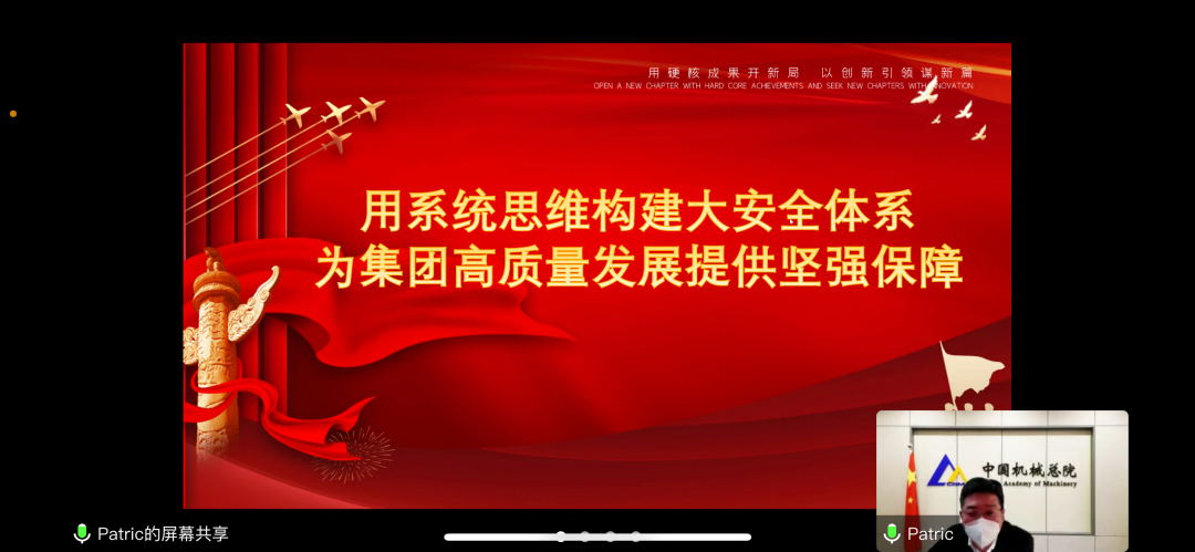 微信图片_20230109142326.png 微信图片_20230109142326.png