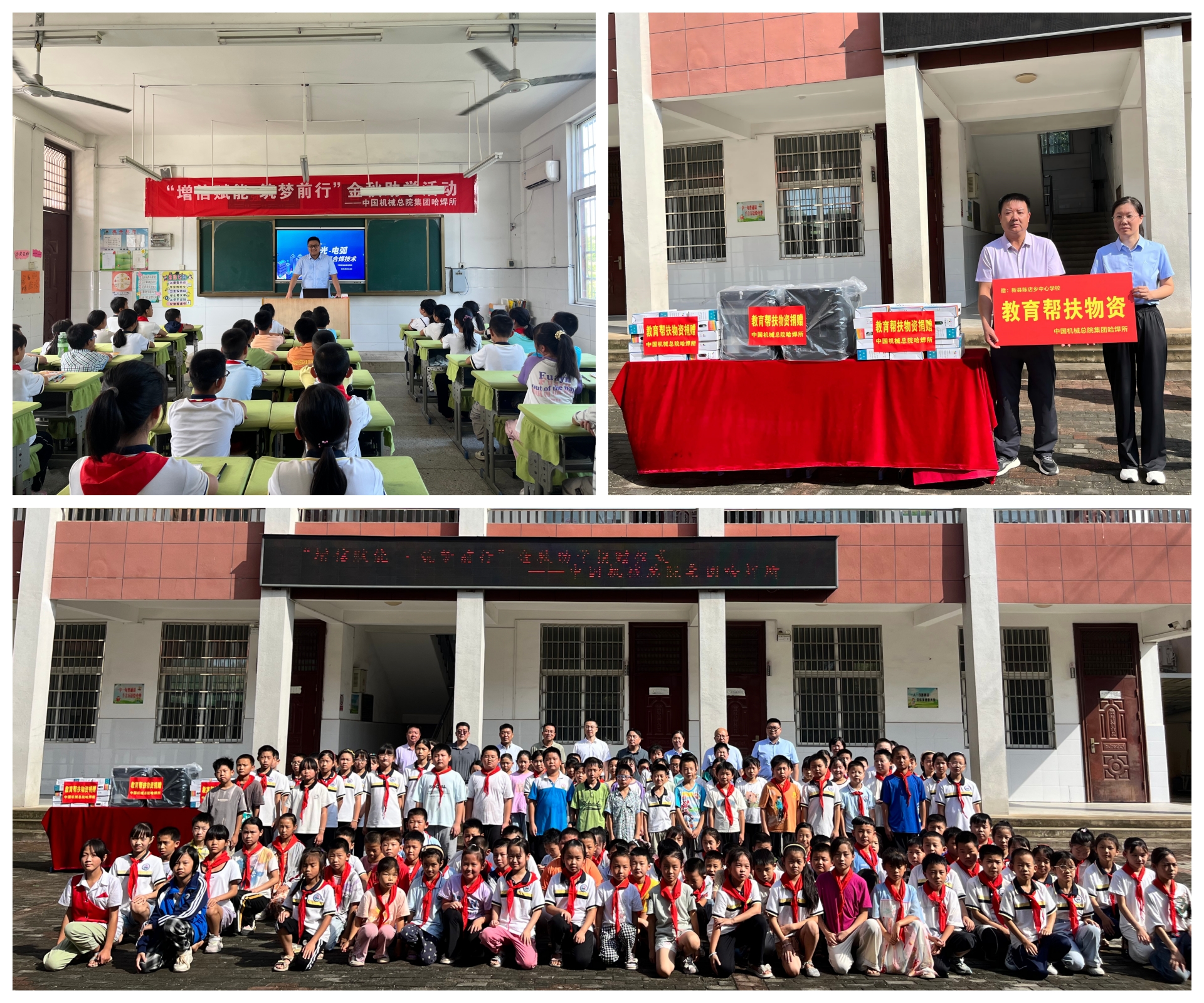 拼图1.jpg 拼图1.jpg