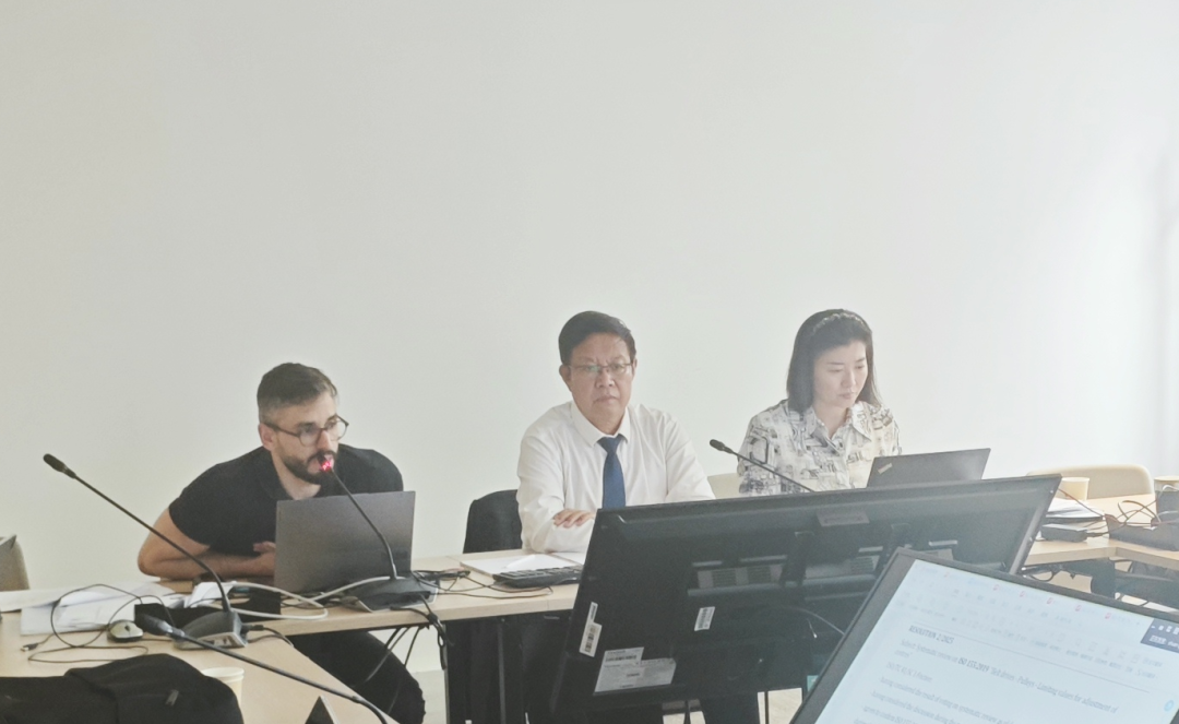 第16届ISO/TC41带轮与带技术委员会国际会议顺利召开