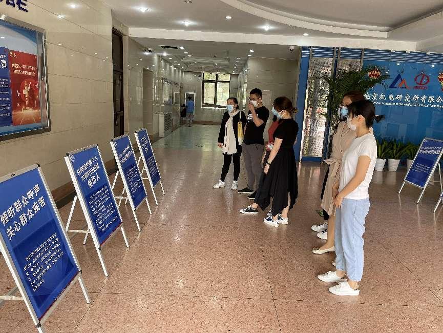 微信图片_20220610134521