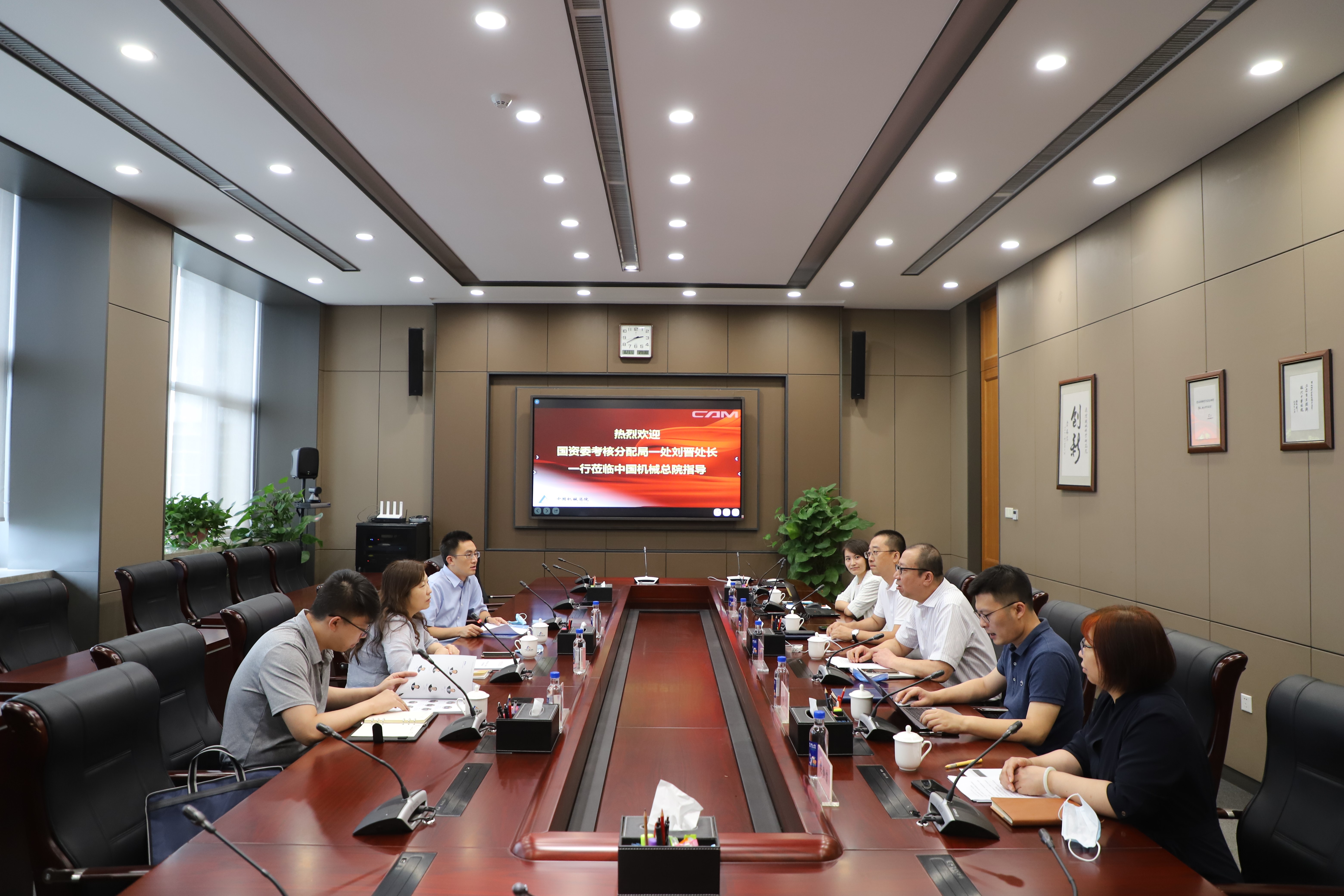 微信图片_20220824112623.jpg 微信图片_20220824112623.jpg