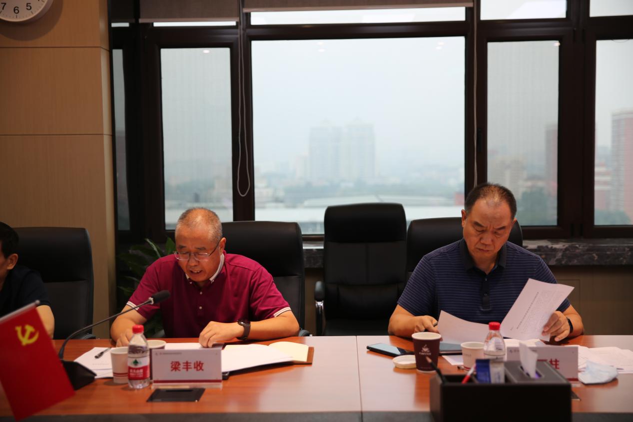 7bcc636c23411f3d174749517213fd0