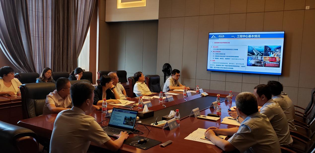 微信图片_20220715095930