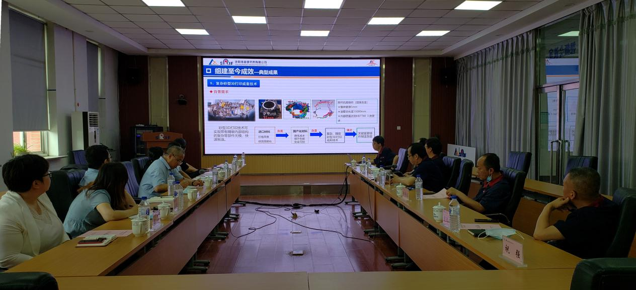 7c912bd2f5296533b17b34c8790041b