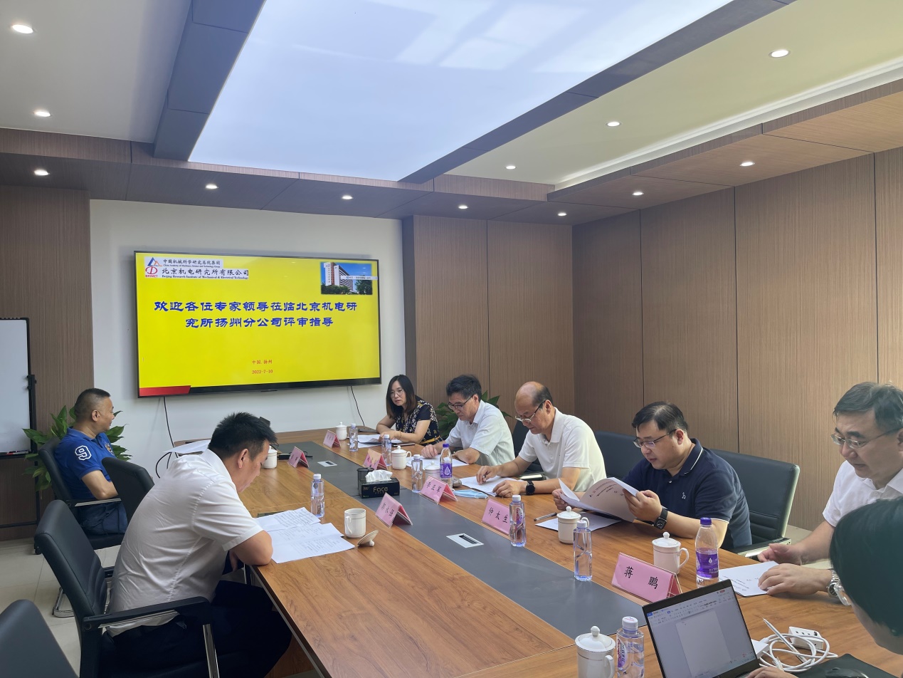 C:\Users\PENG\AppData\Local\Temp\WeChat Files\e7214317a82658b7ac87759986825ce.jpg