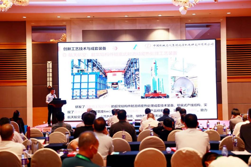 e2f45db503721e2d100e40faca5b21f