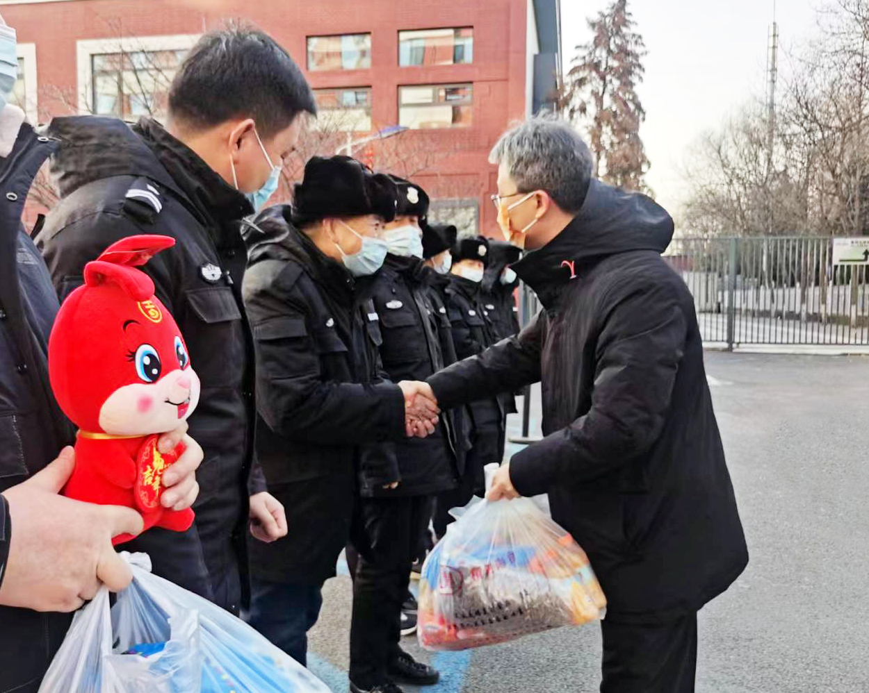 微信图片_20230121104603