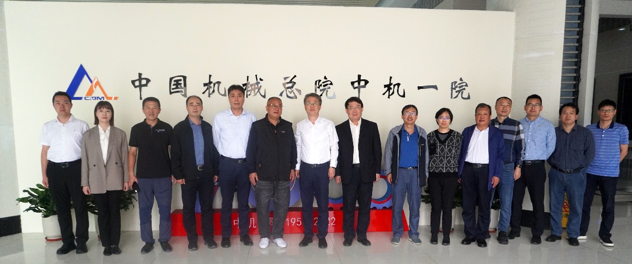 微信图片_20231020220303