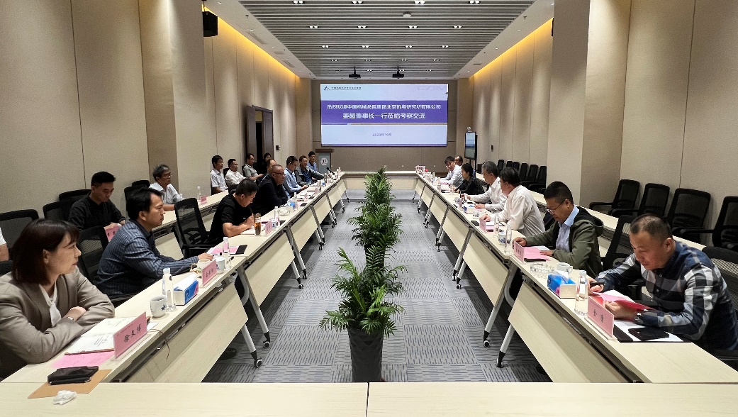 微信图片_20231020220440