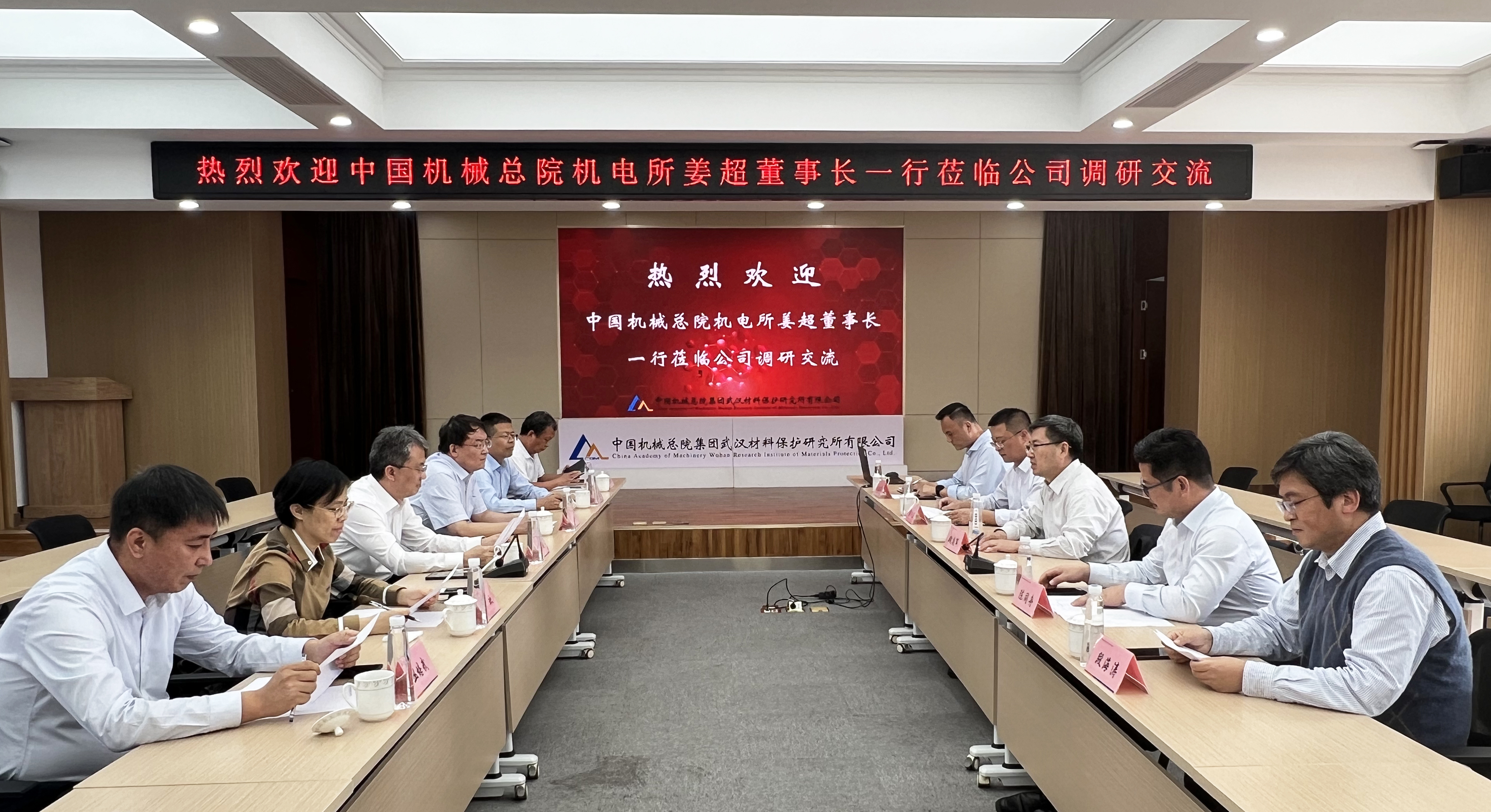 微信图片_20231022160750