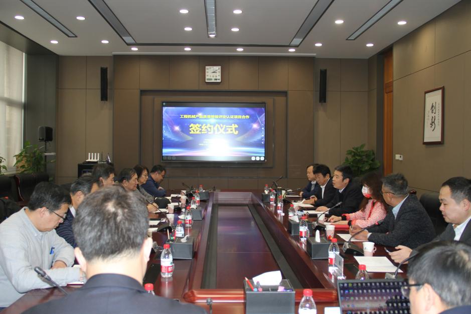 image-20230208151432-1.jpeg image-20230208151432-1.jpeg