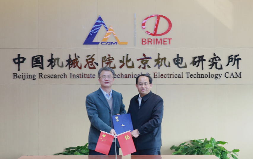 C:\0工作文件夹\5.新闻宣传\1.新闻稿\2023年新闻稿\20230223南京航空航天大学校长单忠德院士莅临我所指导工作\图片1.jpg图片1