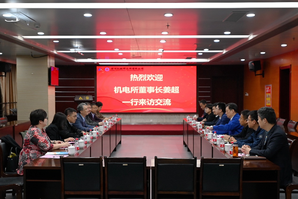 H:\2023.04.03机电所 姜超\新建文件夹\DSC_5943_副本.jpg H:\2023.04.03机电所 姜超\新建文件夹\DSC_5943_副本.jpg