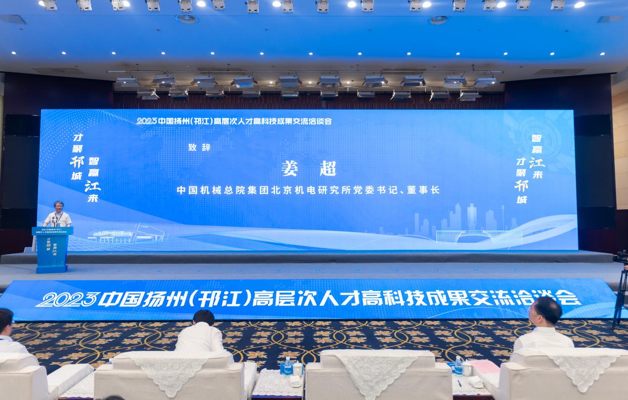 微信图片_20230520190957