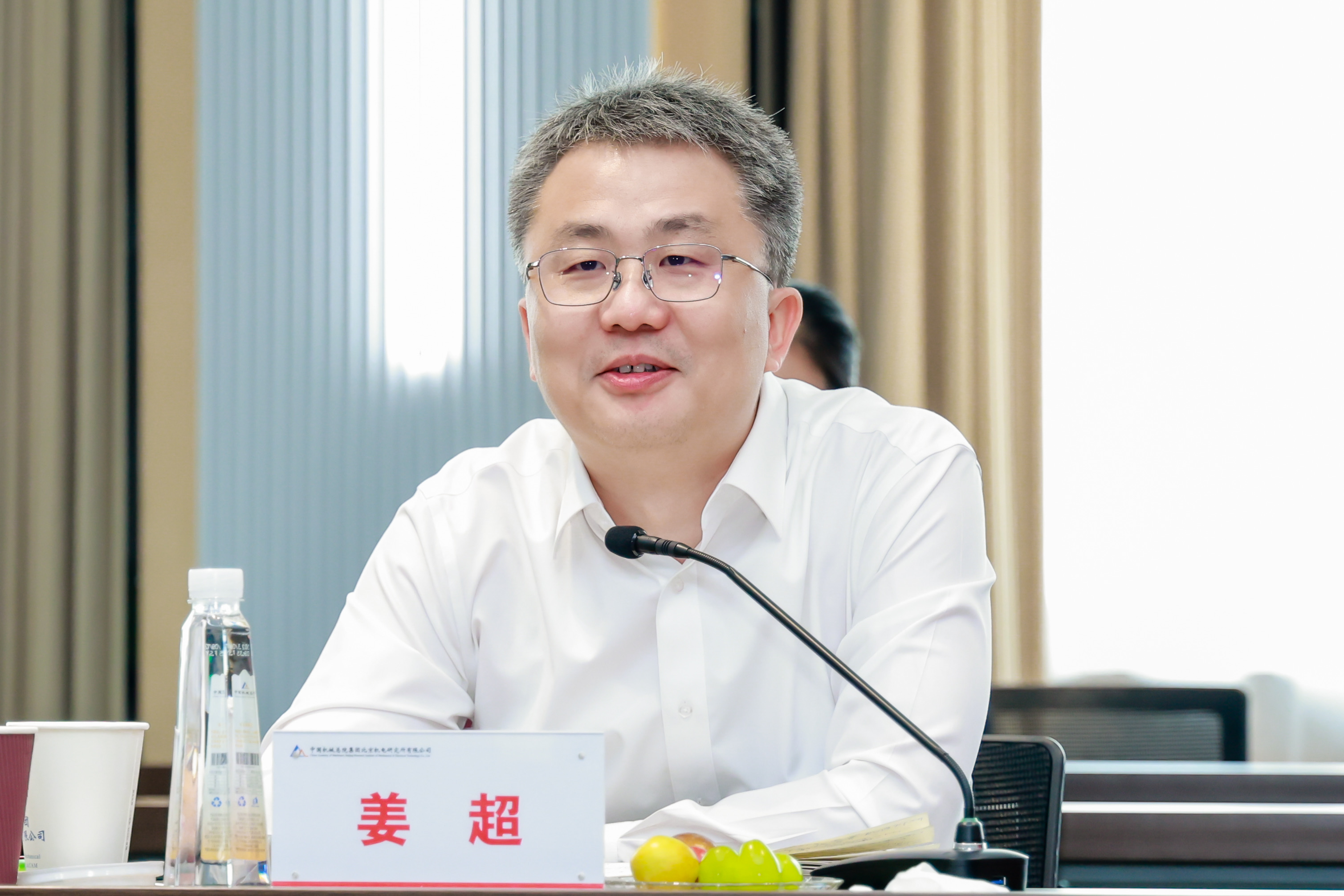 b559fde77377b14afa9bc1b67619e1f