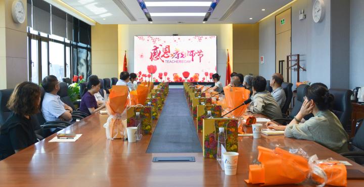 微信图片_20230913160354