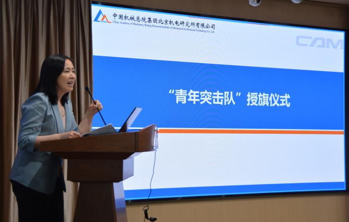 微信图片_20240514161327