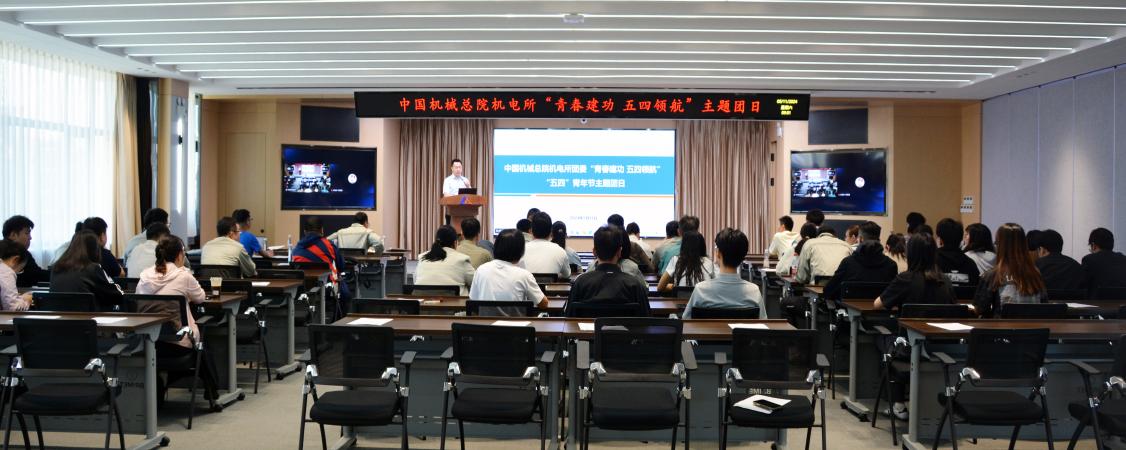 微信图片_20240514160053