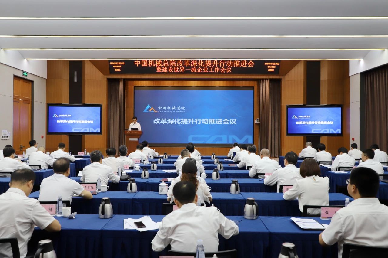 微信图片_20240731114528.jpg 微信图片_20240731114528.jpg