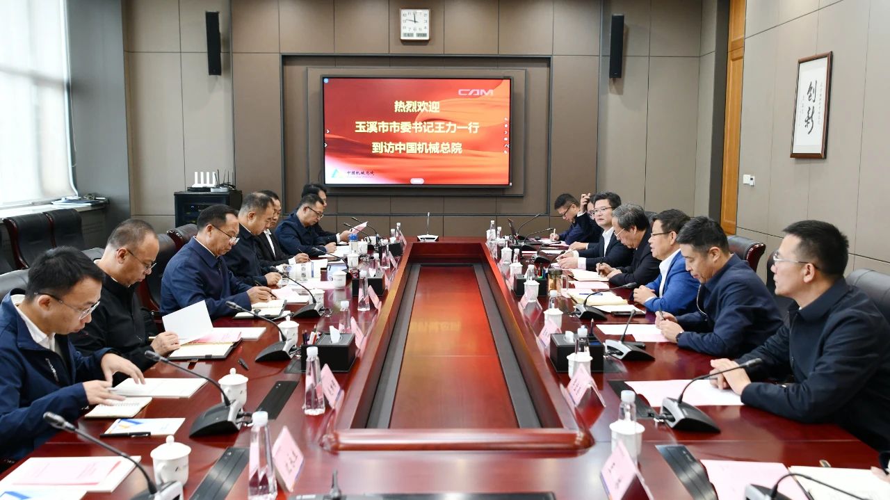 微信图片_20241022101355.jpg 微信图片_20241022101355.jpg