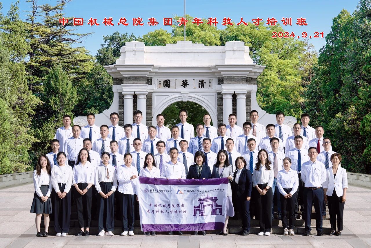 微信图片_20241010143259.jpg 微信图片_20241010143259.jpg