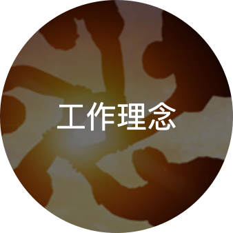 图层 4.png