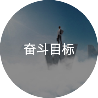 图层 6.png