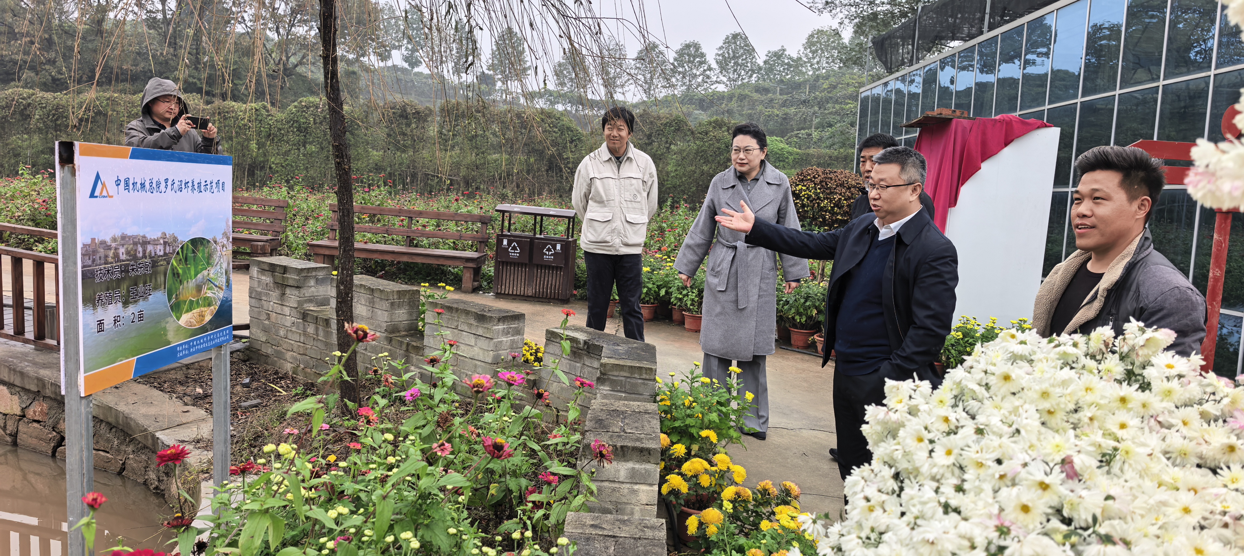 罗氏虾.jpg 罗氏虾.jpg