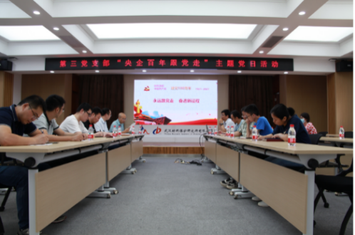 20210714747505.png image.png