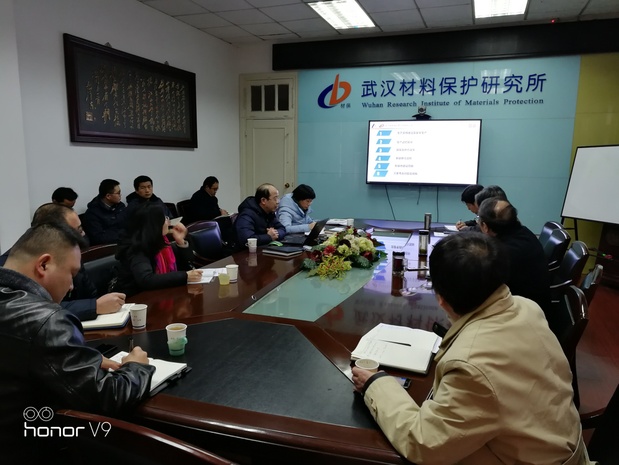 20190102180518.png 图片1.png