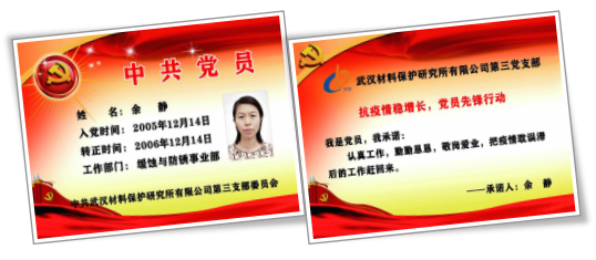 20201015127563.png image.png