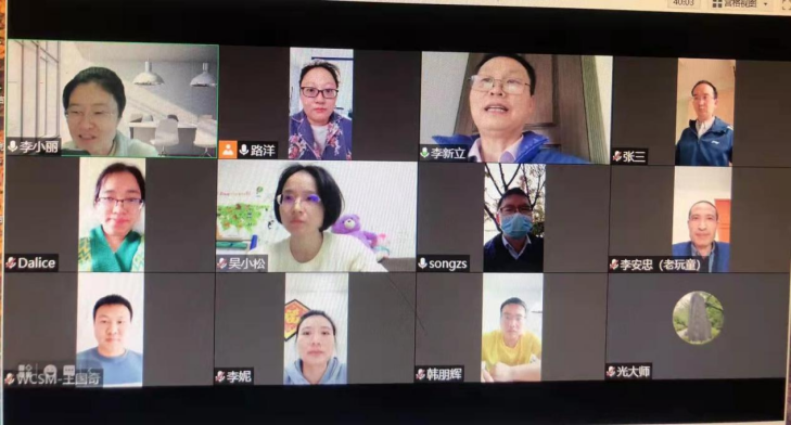 20211214568234.png image.png