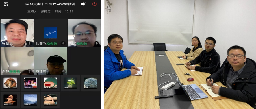 20211214129418.png image.png