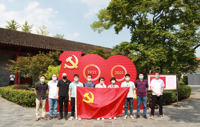 20210809686787.png image.png