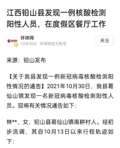 20211214262020.png image.png