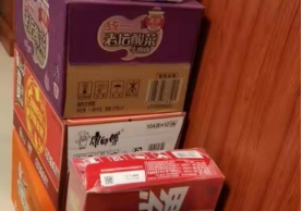 20211214525375.png image.png