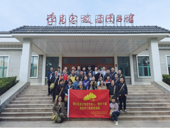 20211214270110.png image.png