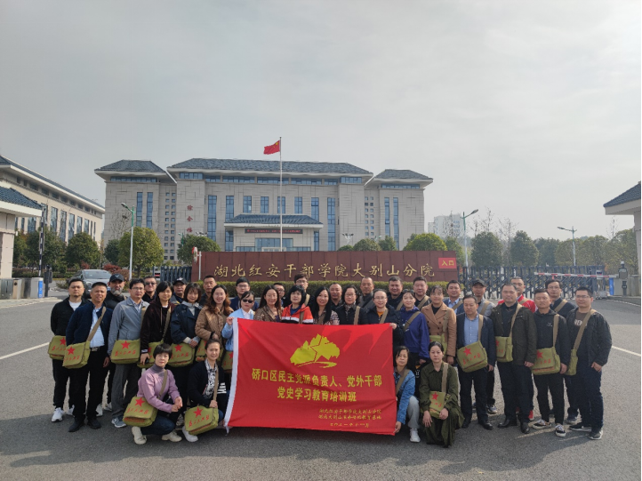 20211214124693.png image.png