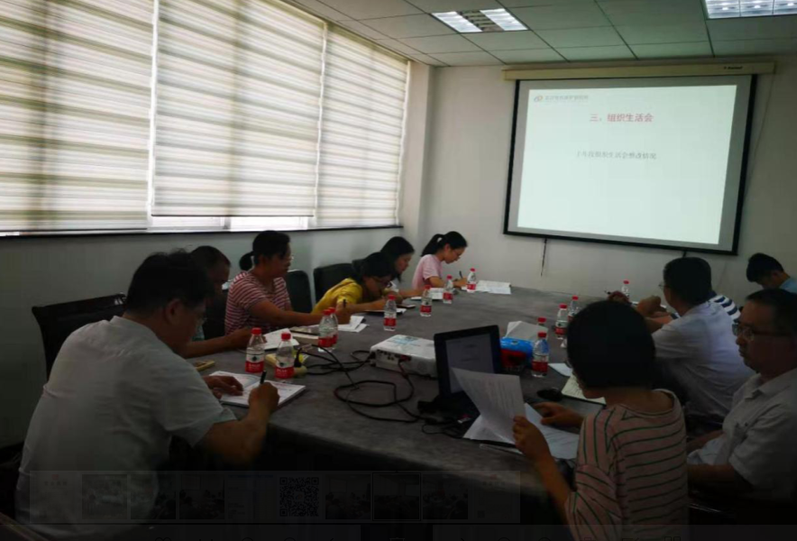 20190927810288.png QQ图片20190927104550.png