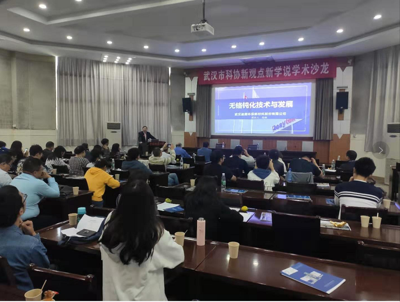 20191024522233.png 图片3.png