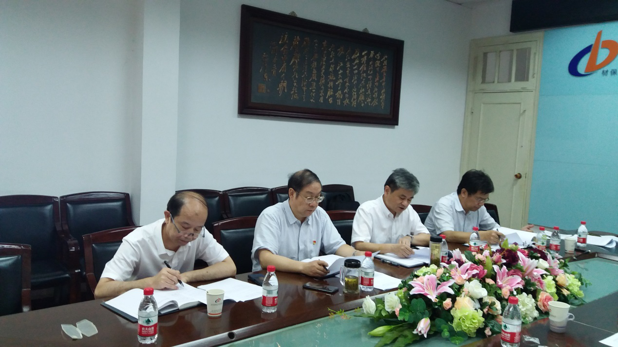 20190827139780.png 图片3.png