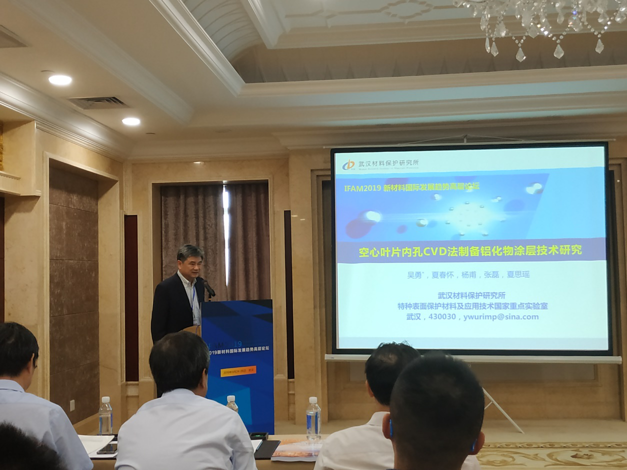 20191022116706.png 图片2.png