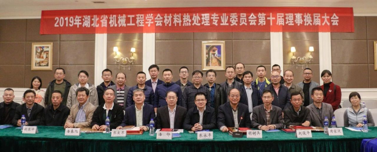 20191227110376.png 图片3.png