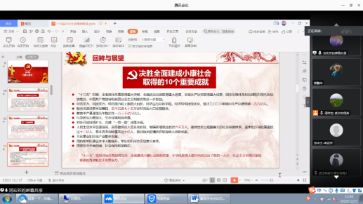 20201124487550.png image.png