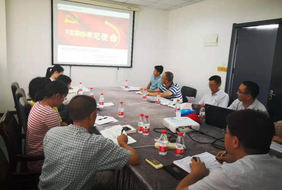 20190927108074.png QQ图片20190927104507.png