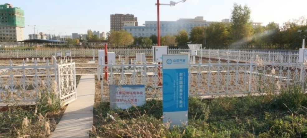 20200804117713.png 微信图片_20200804121934.png