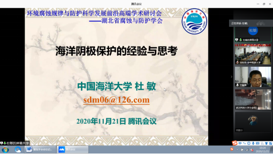 20201124896352.png image.png