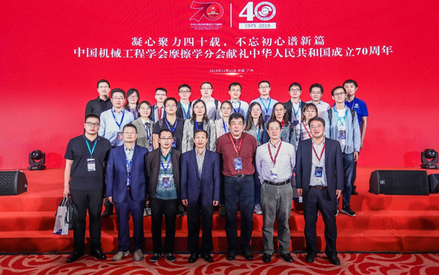 20191220431565.png 图片1.png